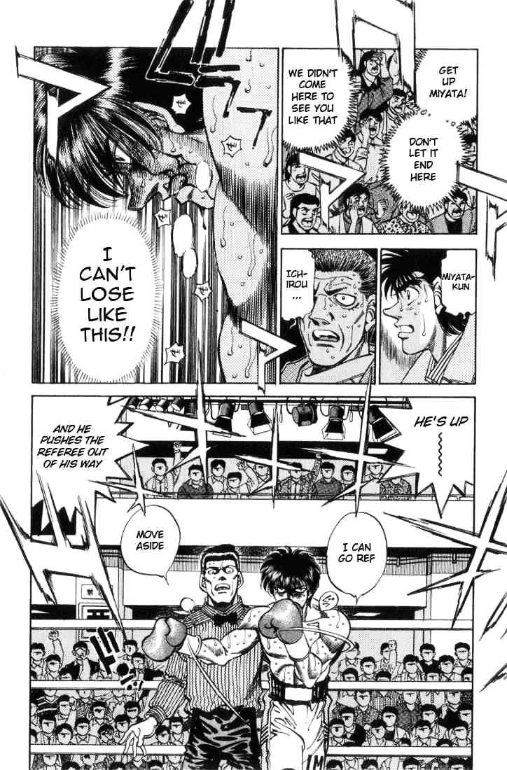 Hajime no Ippo: Fighting Spirit, Chapter 321 image 02
